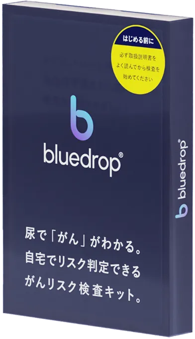 尿で「がん」がわかる。自宅でリスク判定できるがんリスク検査キット