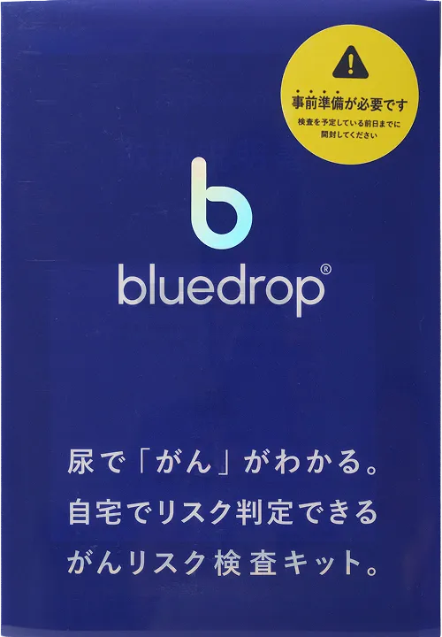 bluedropがんリスク検査キット