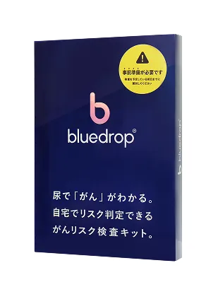 bluedrop がんリスク検査キット